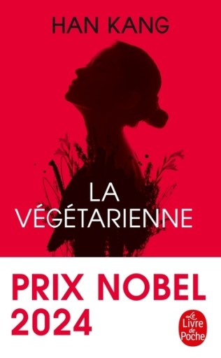 La végétarienne: Roman