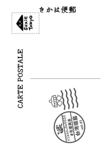 明信片台湾スケッチ（12枚セット_その1）_ZINE