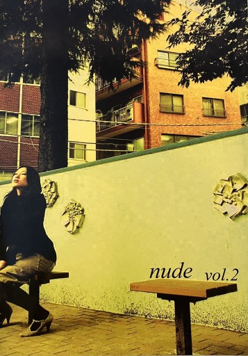 nude vol.2