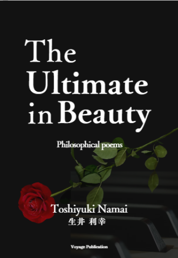 The Ultimate in Beauty - Philosophical Poems