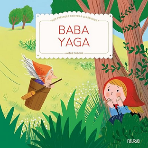 絵本「Babayaga 」