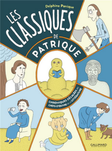 バンドデシネ「Les Classiques de Patrique」