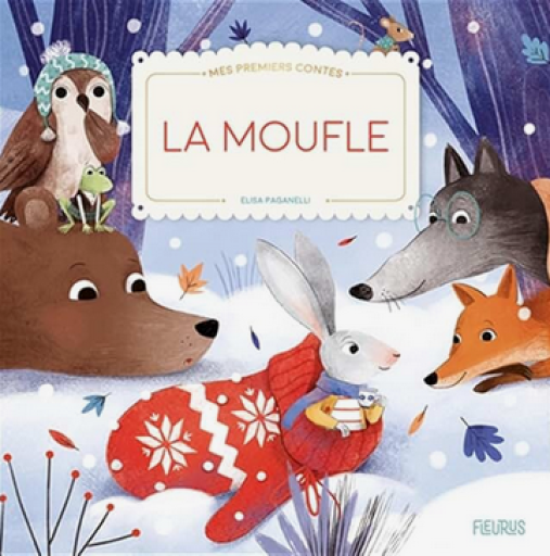 絵本「La moufle」9782215165651