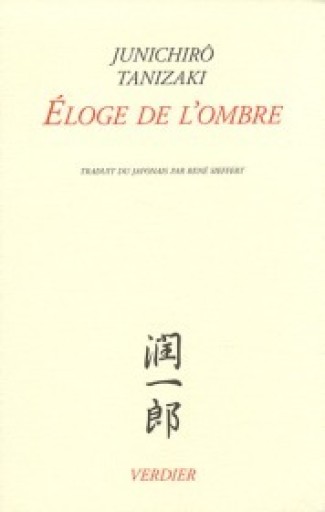 Éloge de l'ombre