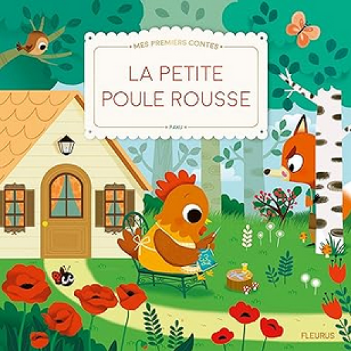 絵本「La petite poule rousse」9782215135630