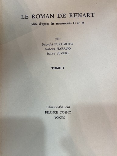 Le Roman de Renart : édité d'après les manuscrits C et M 1