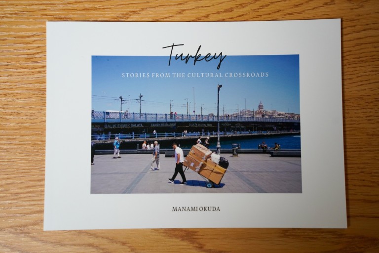 Turkey - Stories from the Cultural Crossroads