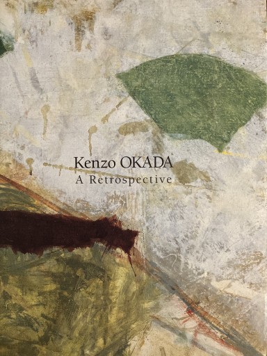 生誕100年記念・没後20年 岡田謙三展
