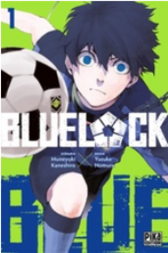 仏訳漫画「Blue lock Tome 1 」