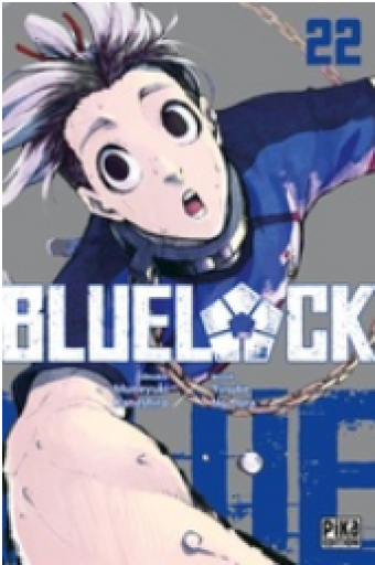 仏訳漫画「Blue lock Tome 22 」
