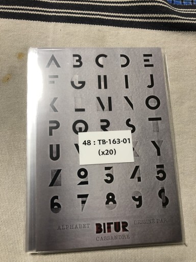 カッサンドル 48：TB-163-01