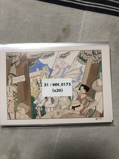 サティ 31：MN_0175