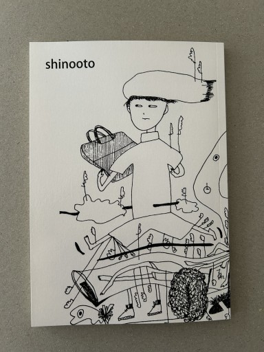 shinooto