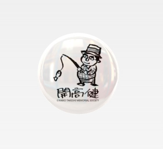缶バッジ_釣り