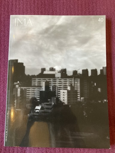 IMA40 ホンマタカシの現在地