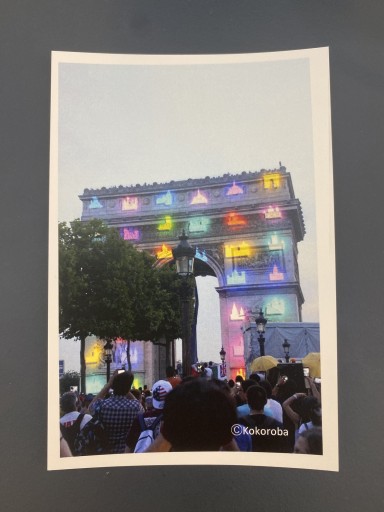 ポストカード_Paris03