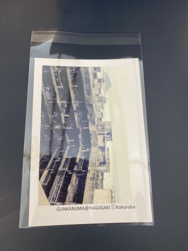 ポストカード_軍艦島11