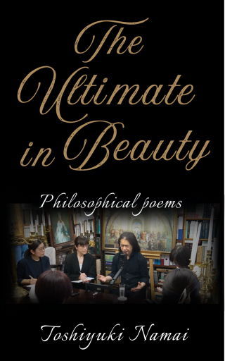 The Ultimate in Beauty - Philosophical Poems