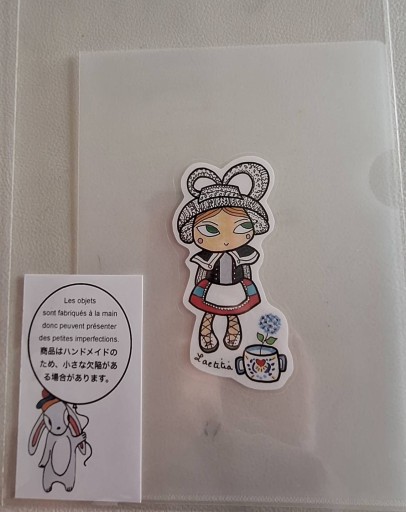 ブルターニュ