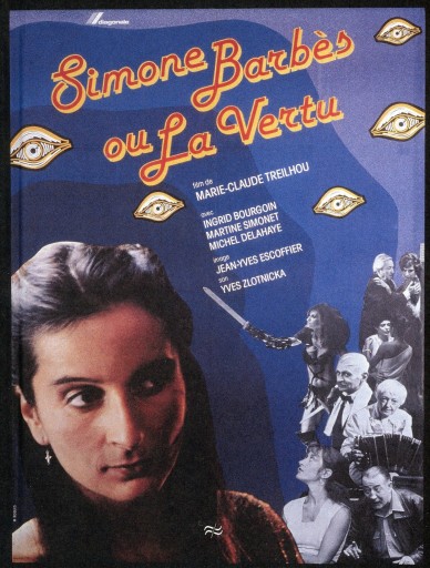 Simone Barbes ou la Vertu シモーヌ・バルベス、あるいは淑徳 DVD付