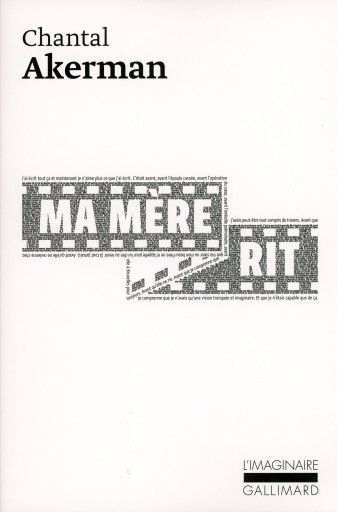 Ma mère rit / Chantal Akerman シャンタル・アケルマン