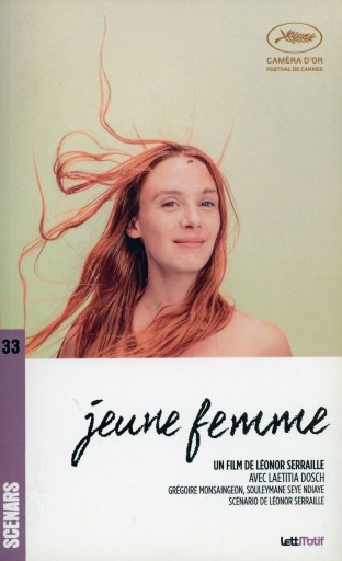 Jeune femme 若い女 シナリオ Léonor Serraille レオノール・セライユ監督