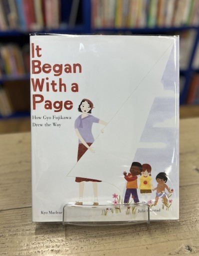 It Began with a Page: How Gyo Fujikawa Drew the Way