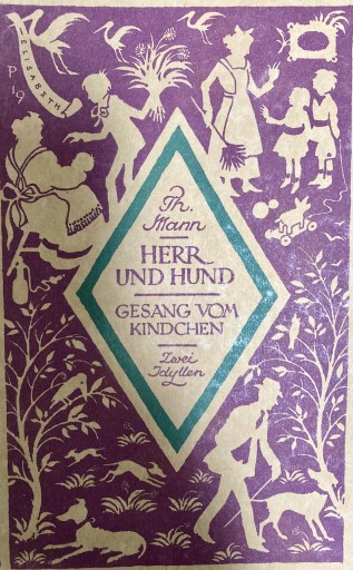 Thomas Mann Herr und Hund(ドイツ語)