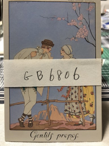 GB6806 優しい言葉