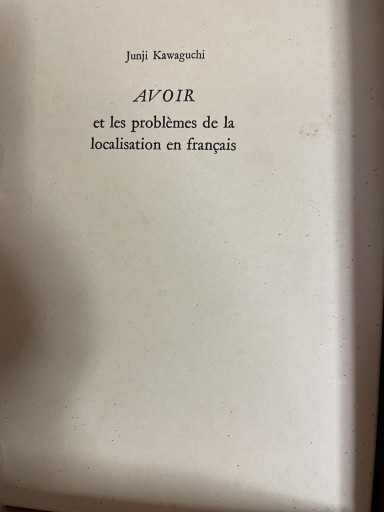 Avoir et mes problèmes de la localisation en français
