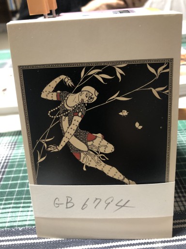 GB6794 ニジンスキー