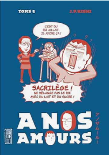 仏訳漫画「A nos amours - Tome 2」