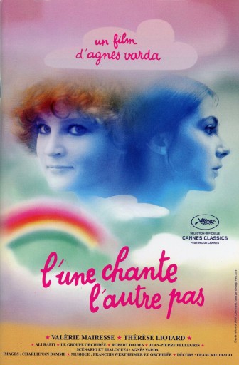 L'Une chante, l'autre pas 歌う女 歌わない女 映画パンフレット