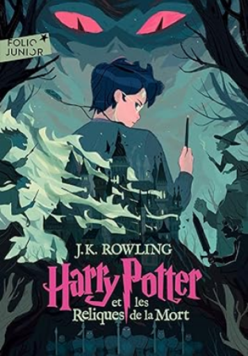 小説「Harry Potter 7」9782075187848