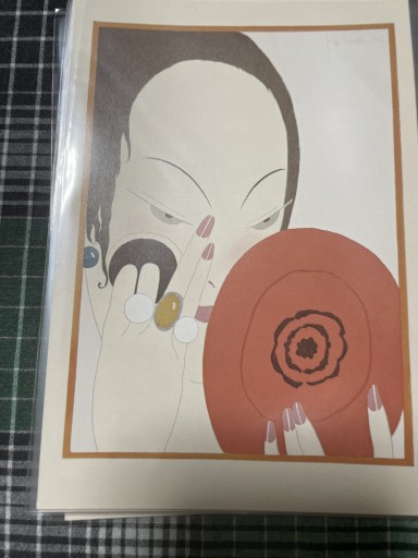 ルパップ 赤い鏡