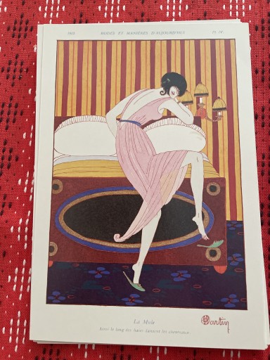 マルタン ミュール