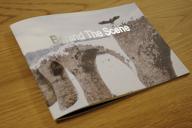 展示図録「Behind The Scene」