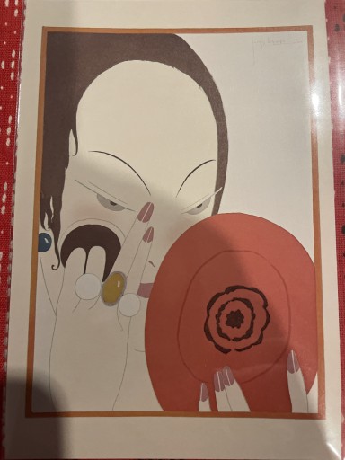 赤い鏡