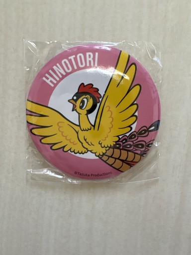 火の鳥 缶バッジ