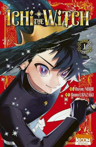 仏訳漫画「Ichi the Witch T01」