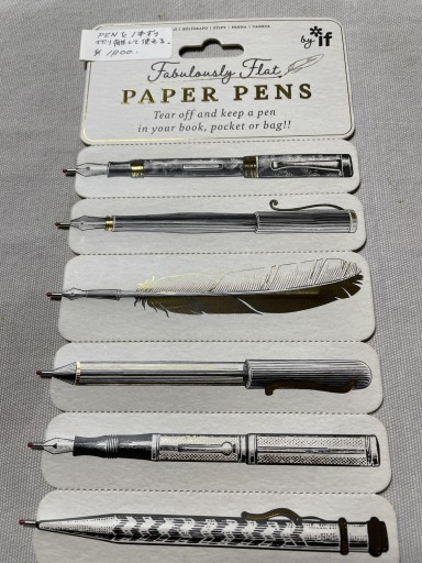 paper PENS