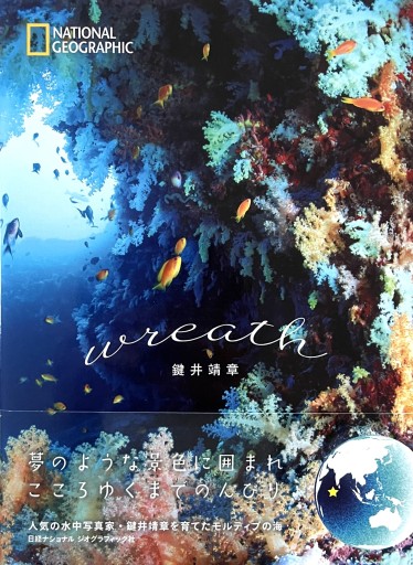 wreath(リース)