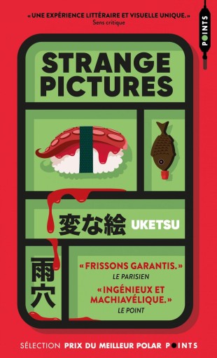 Strange Pictures - Books Kinokuniya Tokyo