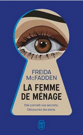 小説「La femme de ménage」
