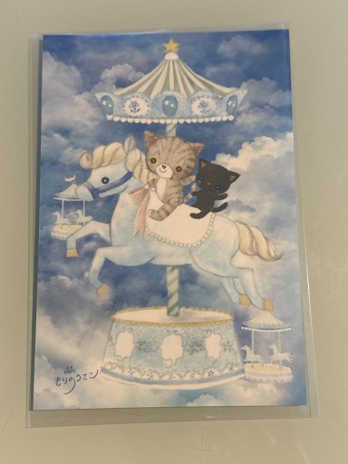 ポストカードにゃんメリーゴーランド