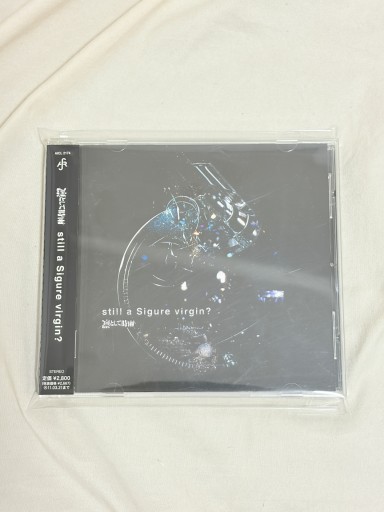 凛として時雨 - still a Sigure virgin?