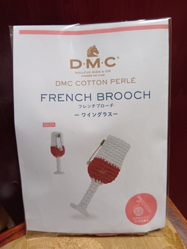 かぎ針で編むフレンチブローチ ワイングラス