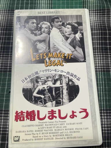 結婚しましょう VHS