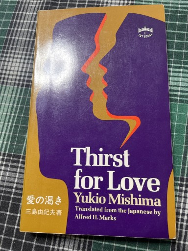The Thirst for Love