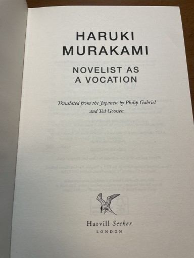Novelist as a Vocation